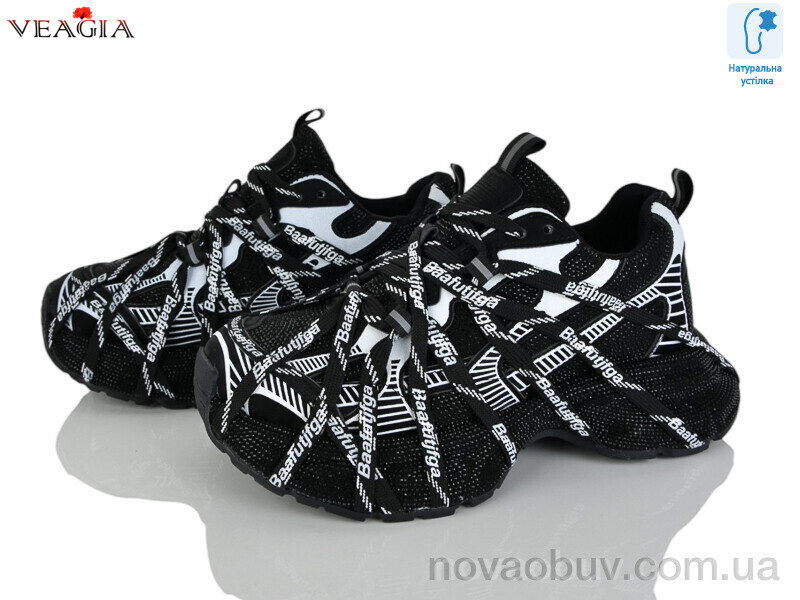 Кросівки Veagia-ADA N2601-1