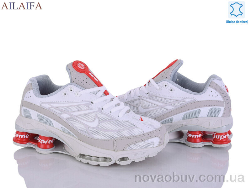 Кросівки Ailaifa B115-4