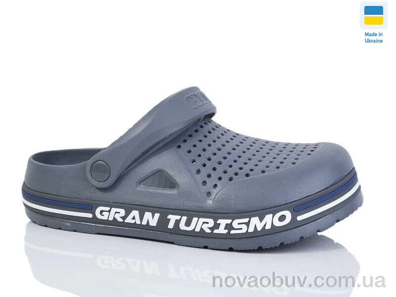 Крокси Lot Shoes 521 сірий