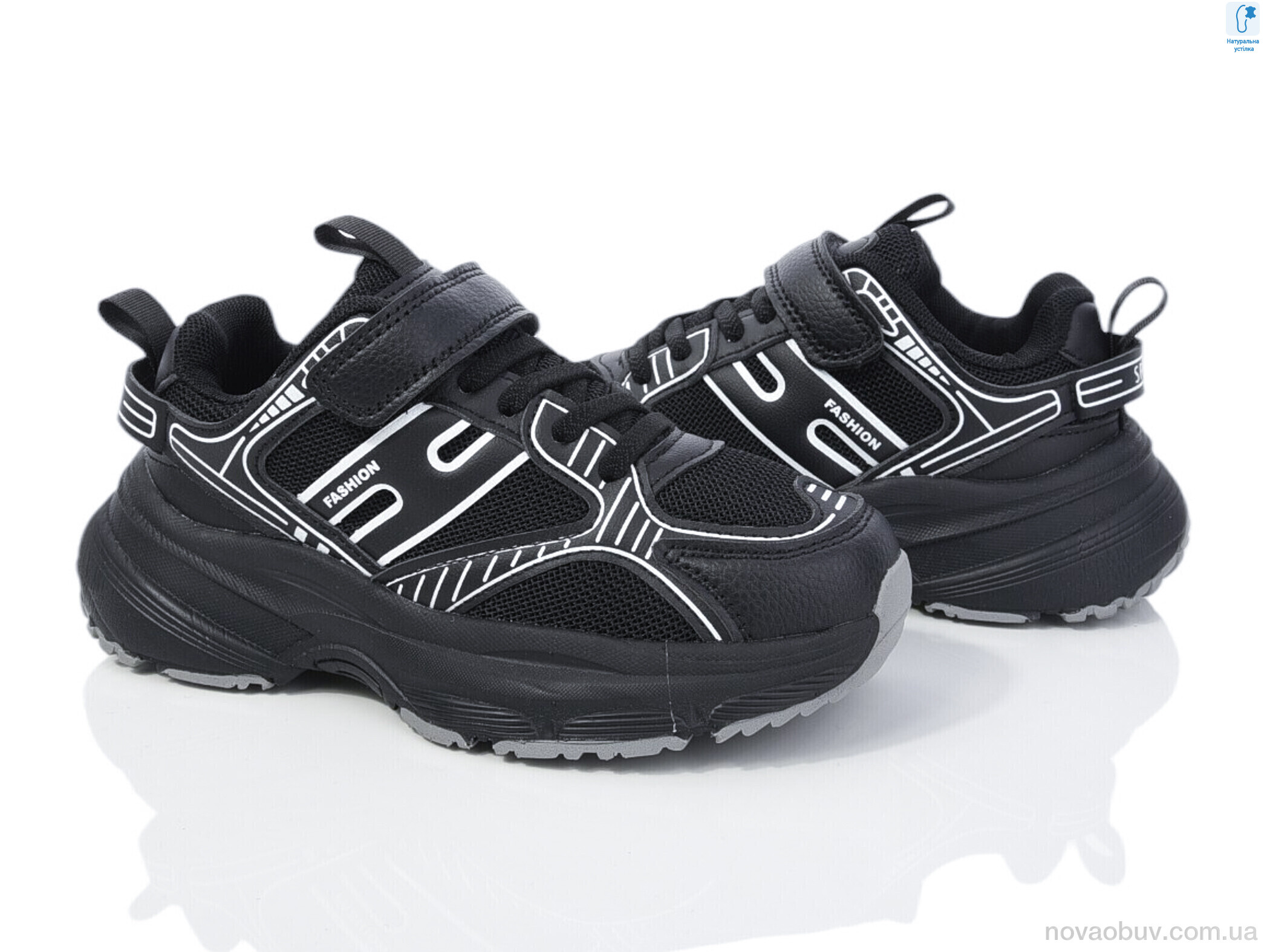 Кросівки Ok Shoes 51011A