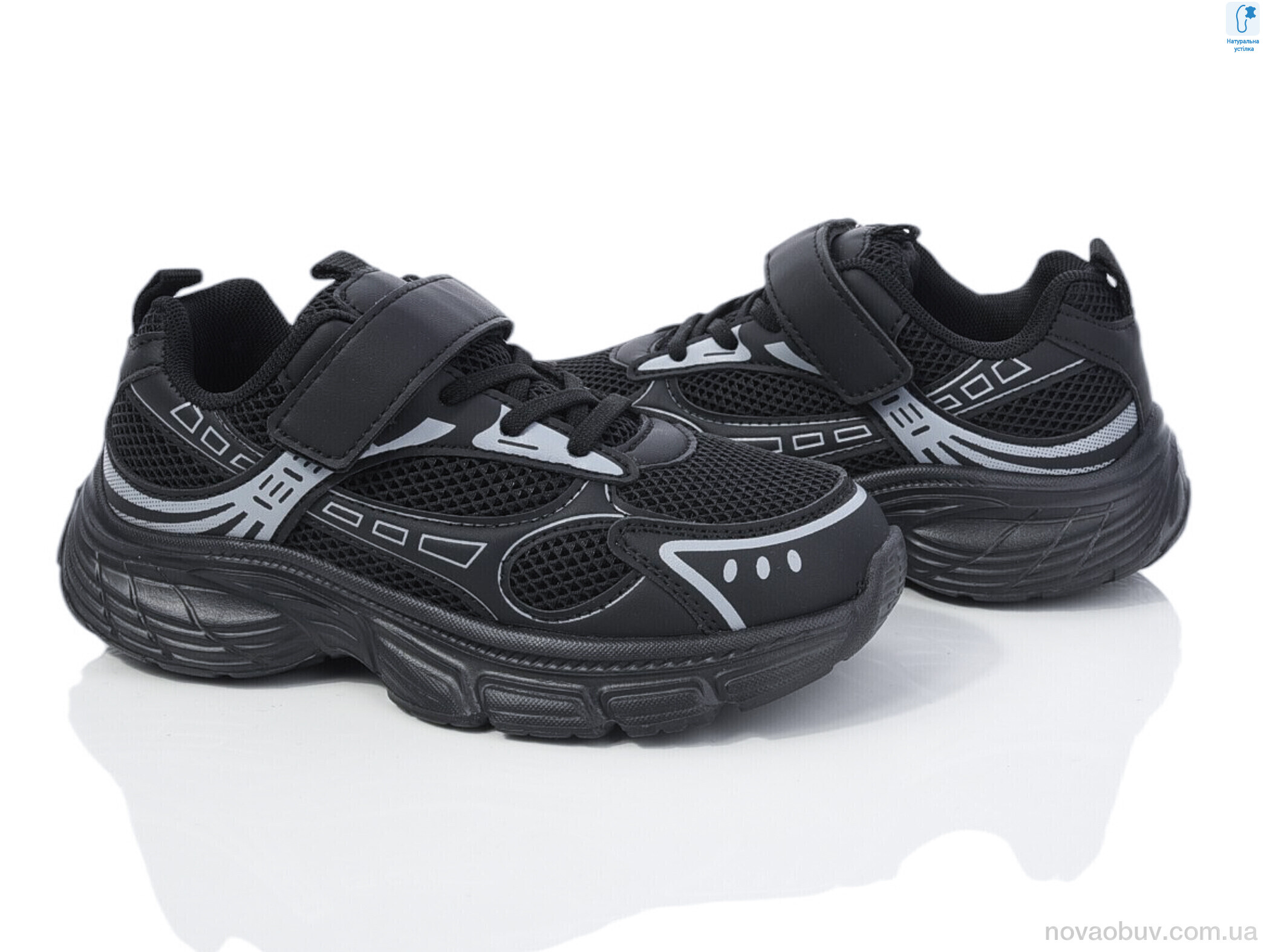 Кросівки Ok Shoes 11513B