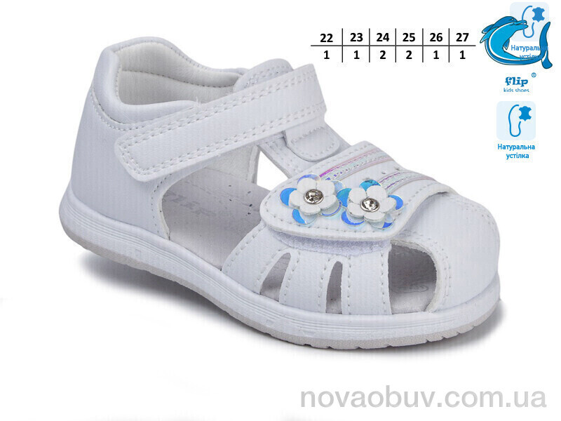 Босоніжки Ok Shoes 51048A