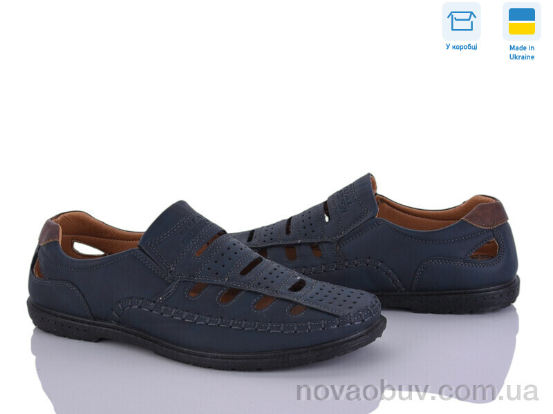 Туфлі Victoria 853