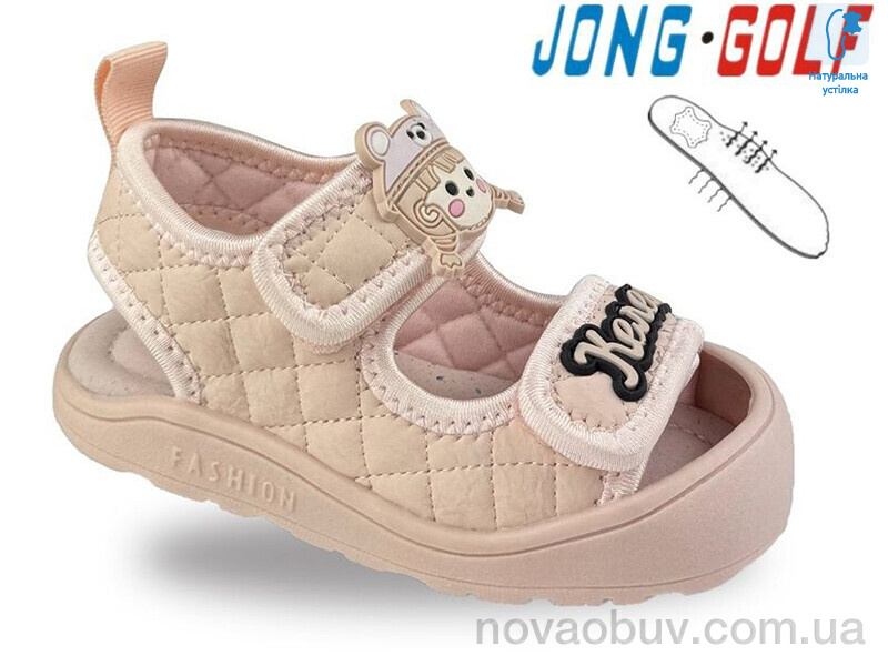 Босоніжки Jong Golf A20740-8