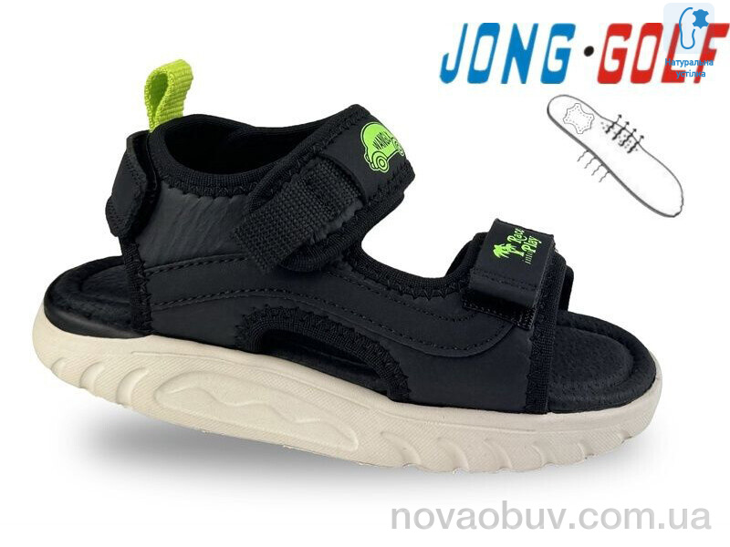 Сандалі Jong Golf B20685-20