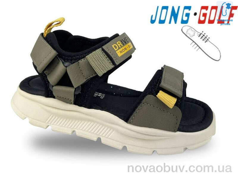 Сандалі Jong Golf B20686-5