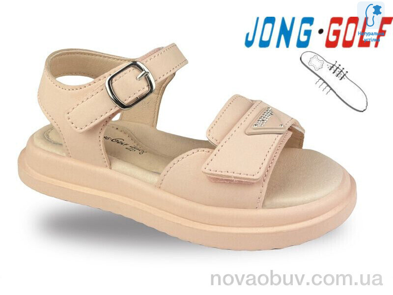 Босоніжки Jong Golf B20701-8