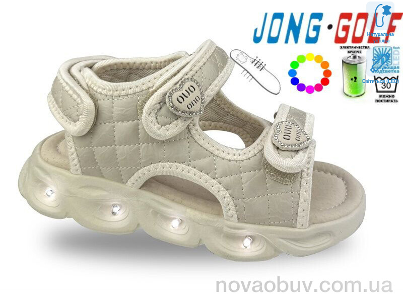 Босоніжки Jong Golf B20738-3 LED