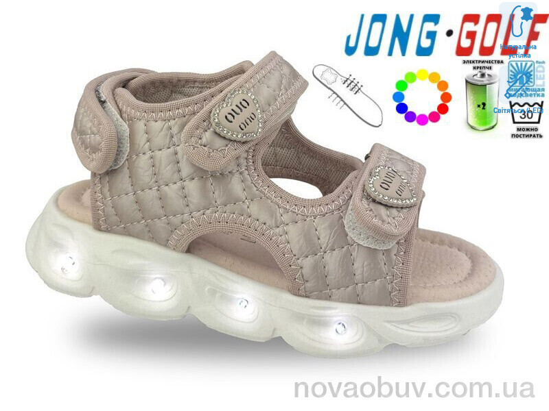 Босоніжки Jong Golf B20738-8 LED