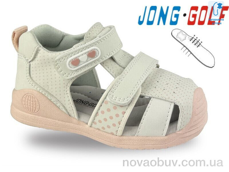 Босоніжки Jong Golf M20739-7