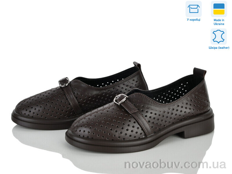 Туфлі Ailinda 74305-6