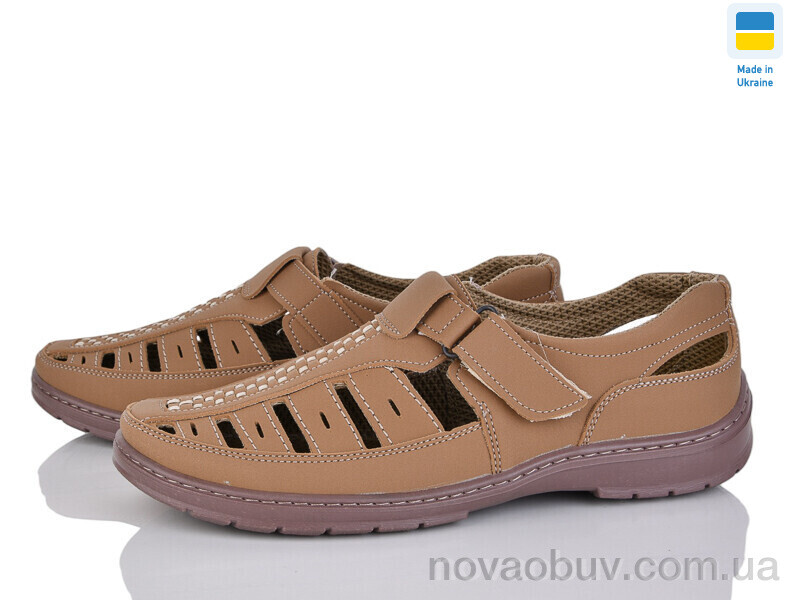 Туфлі Paolla 30 бежевий