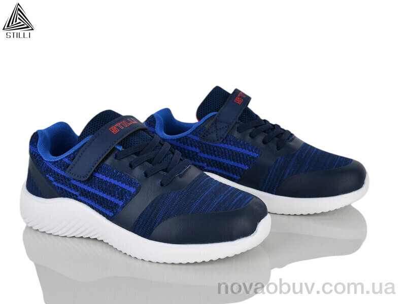 Кросівки STILLI KIDS KT60-1 піна