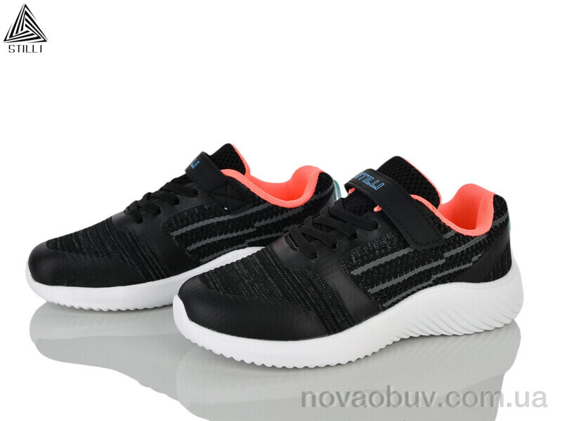 Кросівки STILLI KIDS KT60-10 піна
