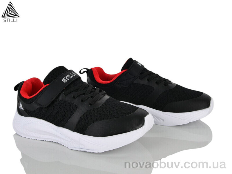 Кросівки STILLI KIDS KT210-6 піна
