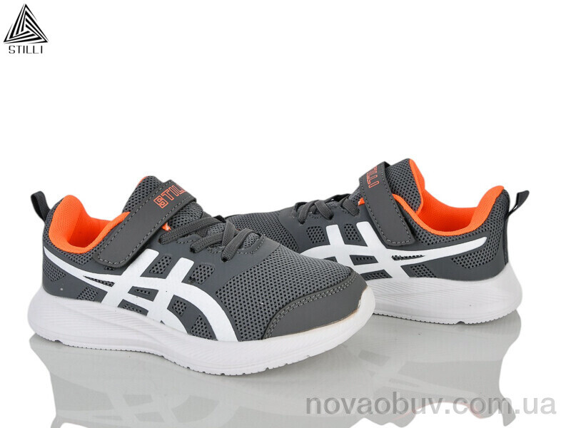 Кросівки STILLI KIDS KT120-3 піна