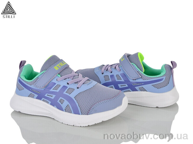 Кросівки STILLI KIDS KT120-5 піна