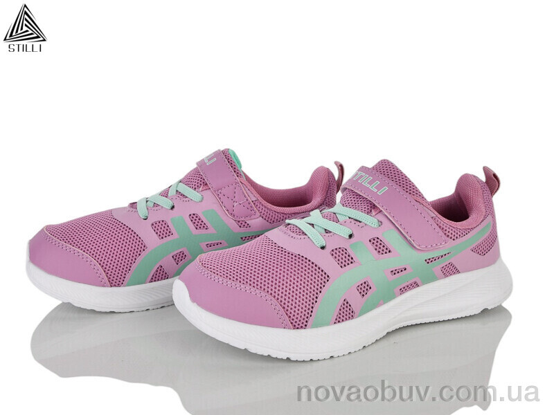 Кросівки STILLI KIDS KT120-6 піна