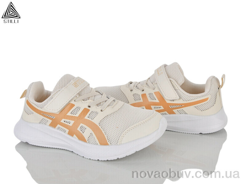 Кросівки STILLI KIDS KT120-8 піна