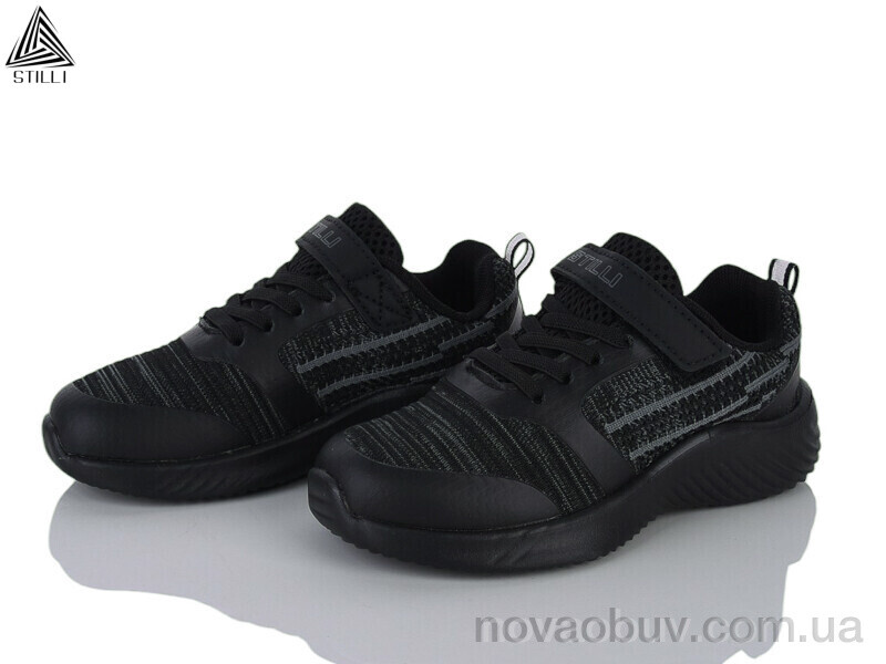 Кросівки STILLI KIDS KT280-5 піна