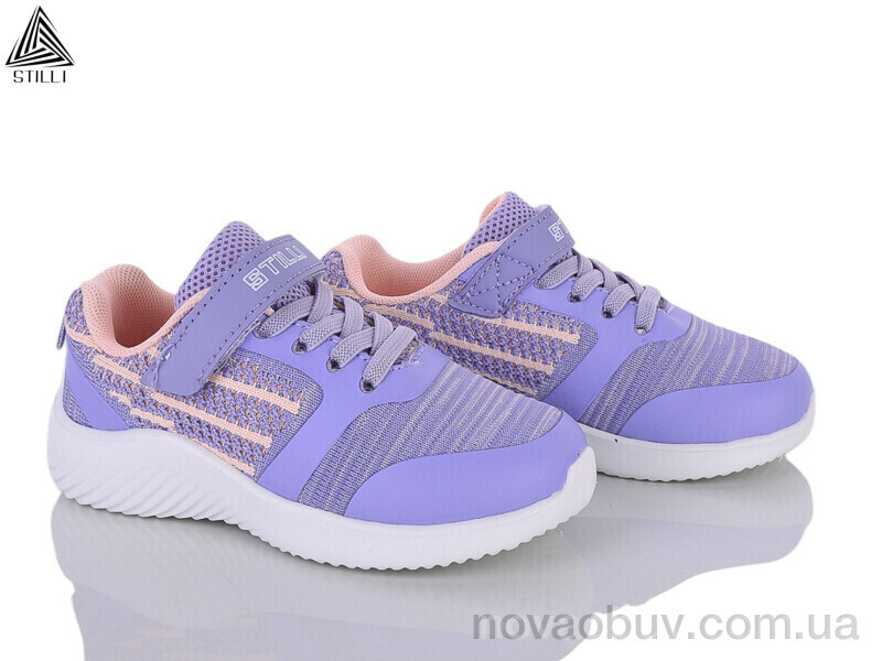 Кросівки STILLI KIDS KT280-8 піна