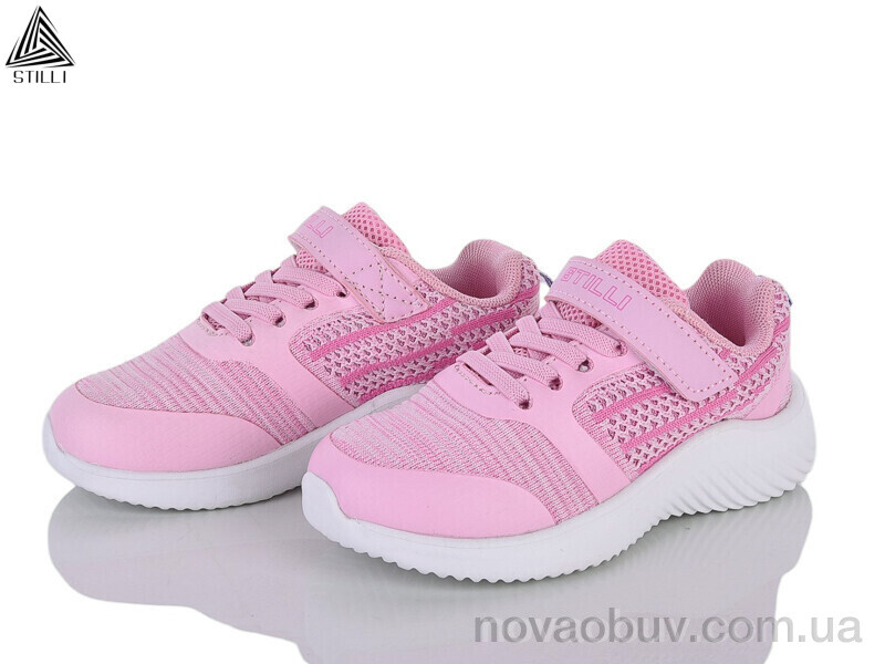 Кросівки STILLI KIDS KT280-9 піна