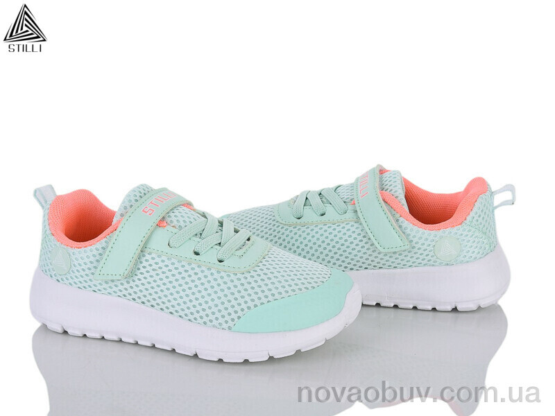 Кросівки STILLI KIDS KT250-9 піна