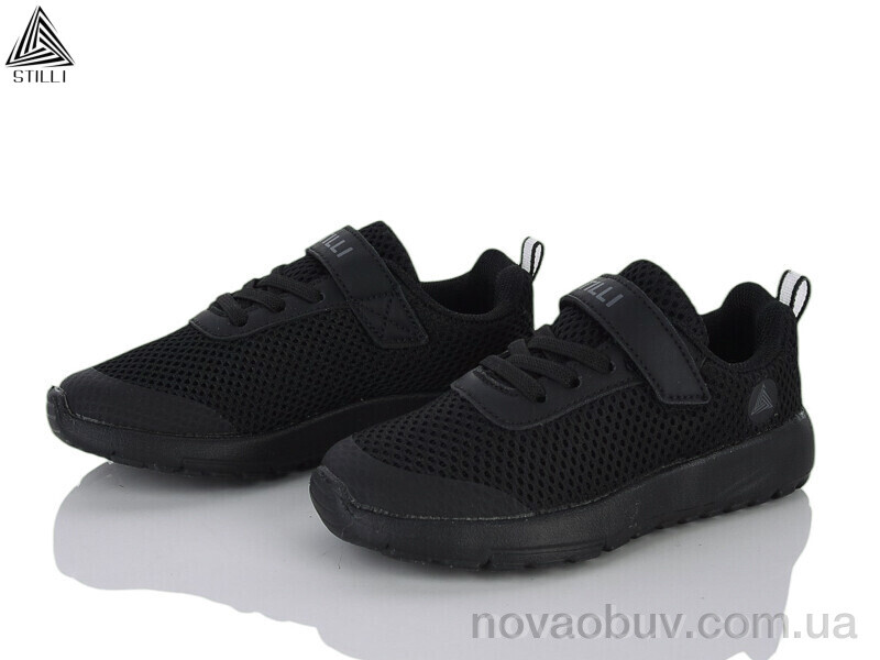 Кросівки STILLI KIDS KT250-12 піна