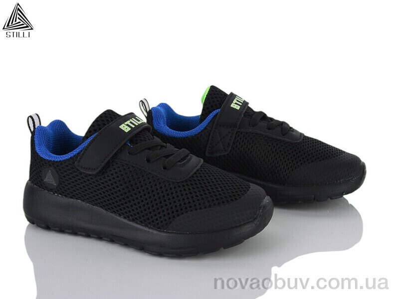 Кросівки STILLI KIDS KT250-13 піна