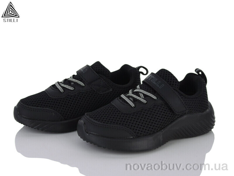 Кросівки STILLI KIDS KT240-5 піна