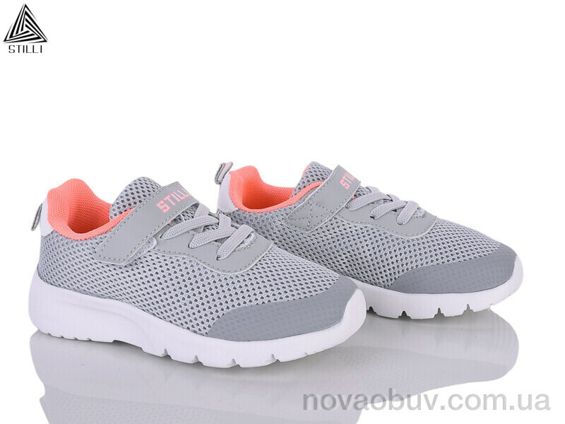Кросівки STILLI KIDS KT230-7 піна