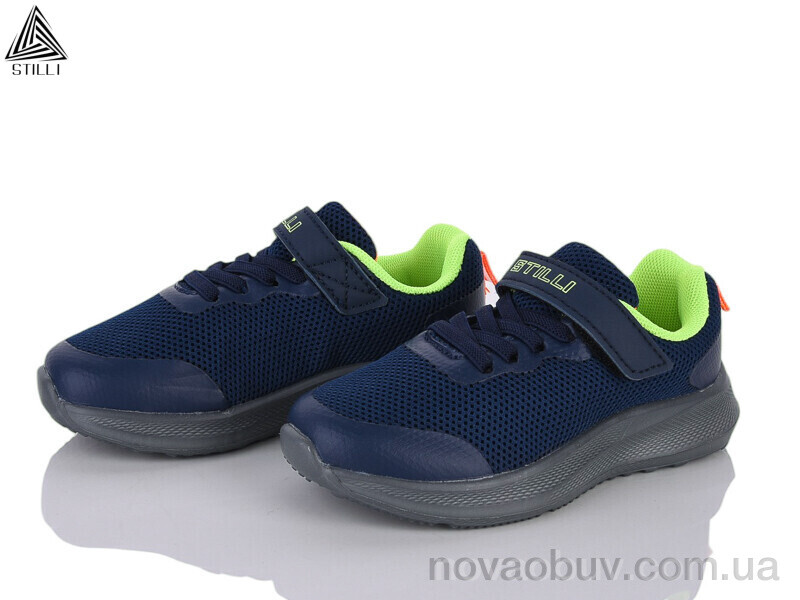 Кросівки STILLI KIDS KT270-1 піна