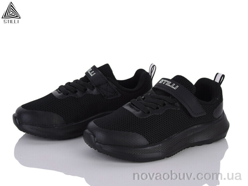 Кросівки STILLI KIDS KT270-7 піна