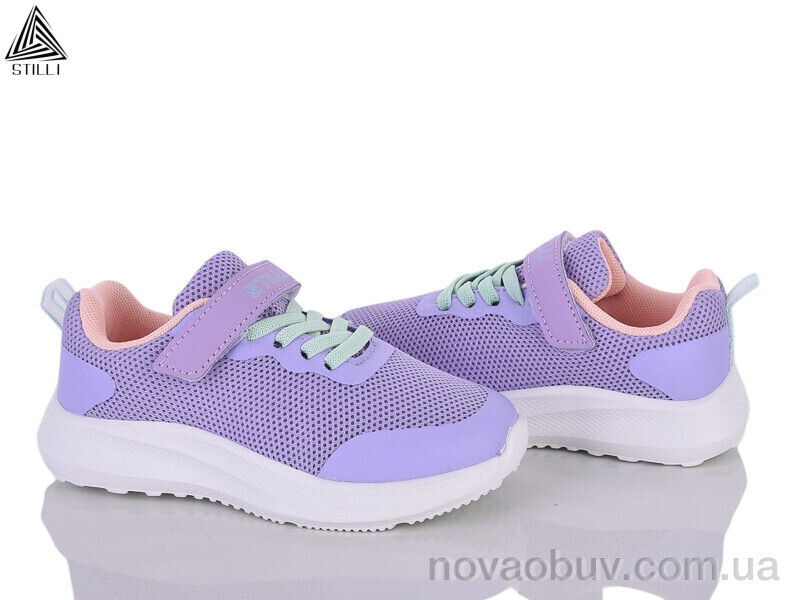 Кросівки STILLI KIDS KT270-11 піна