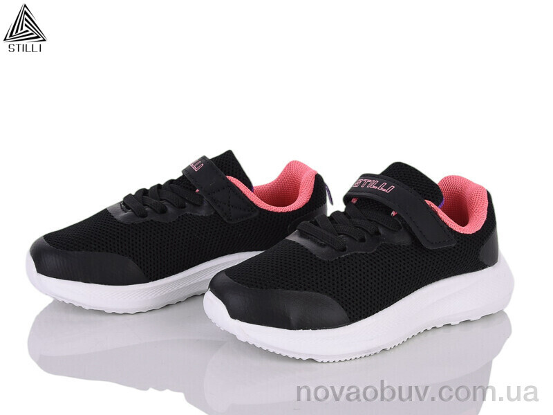 Кросівки STILLI KIDS KT270-12 піна