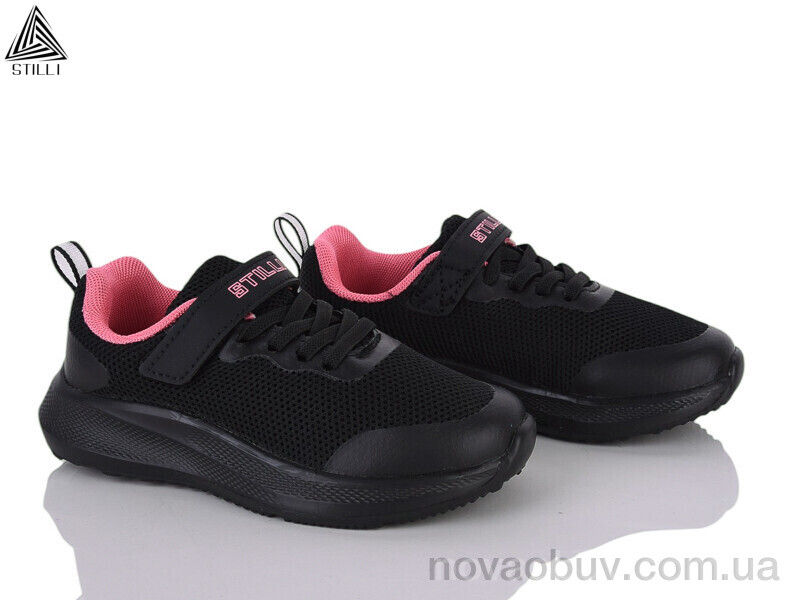 Кросівки STILLI KIDS KT270-14 піна