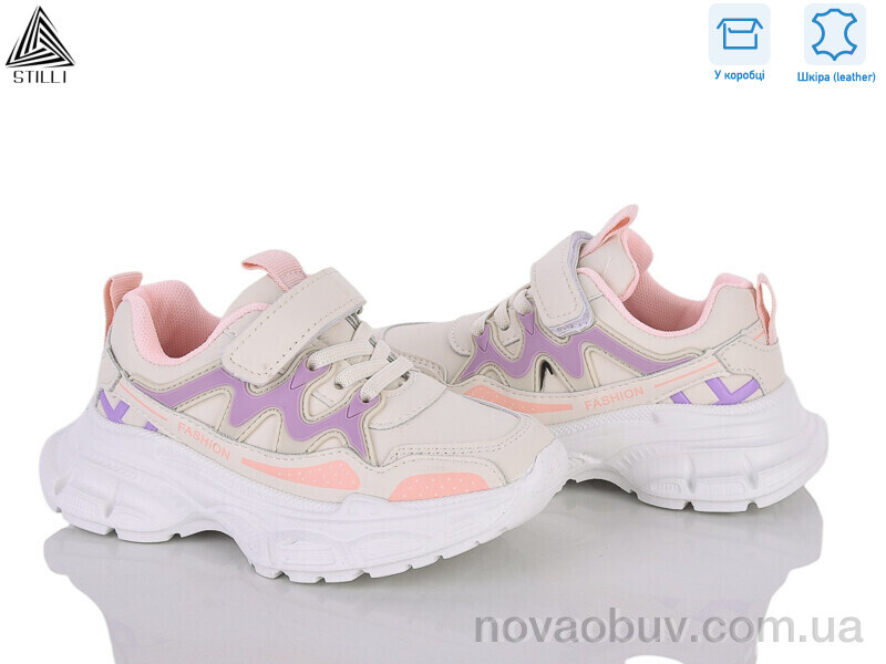 Кросівки STILLI KIDS TX100-18 шкіра піна