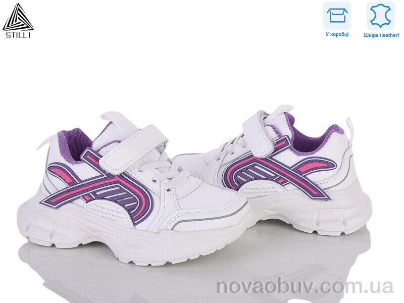 Кросівки STILLI KIDS TX120-28 шкіра піна