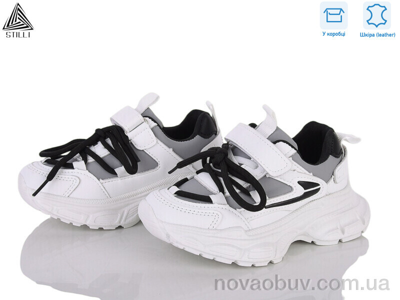 Кросівки STILLI KIDS TX170-86 шкіра піна