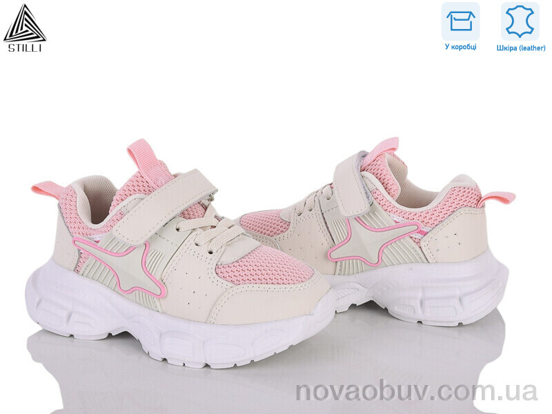 Кросівки STILLI KIDS TX40-18 шкіра піна