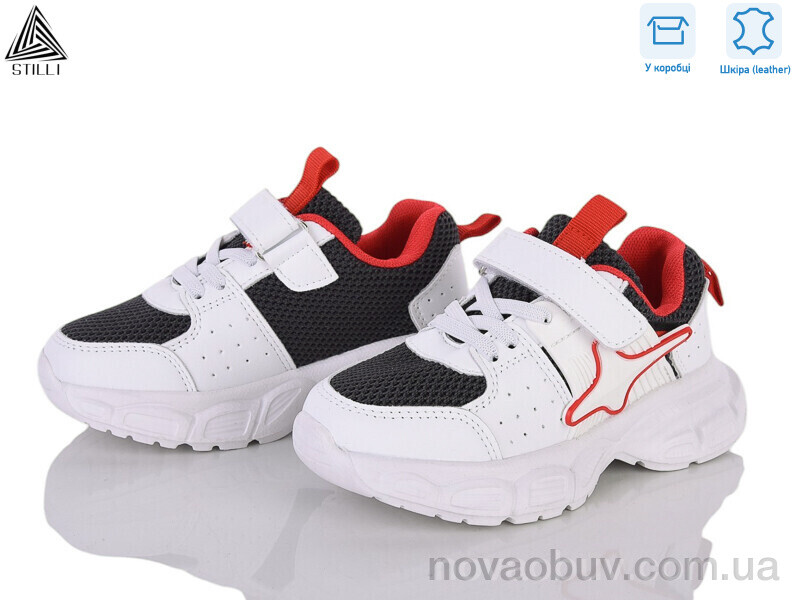 Кросівки STILLI KIDS TX40-70 шкіра піна