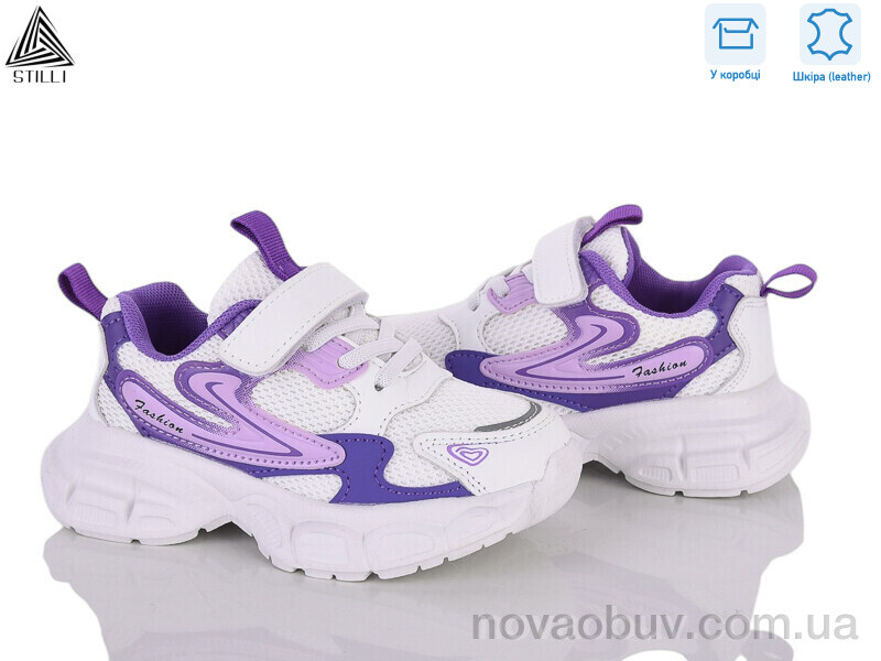 Кросівки STILLI KIDS TX20-28 шкіра піна