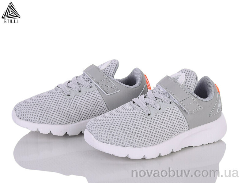 Кросівки STILLI KIDS KT300-3 піна