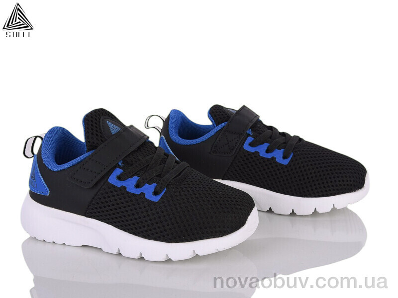 Кросівки STILLI KIDS KT300-4 піна