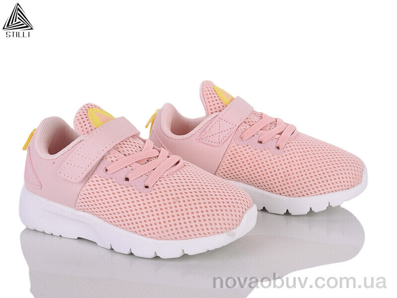 Кросівки STILLI KIDS KT300-7 піна