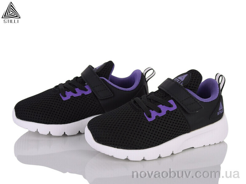 Кросівки STILLI KIDS KT300-9 піна