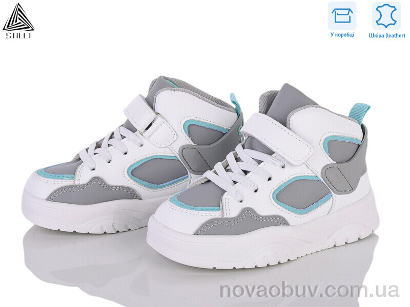 Кросівки STILLI KIDS TX220-7 шкіра піна