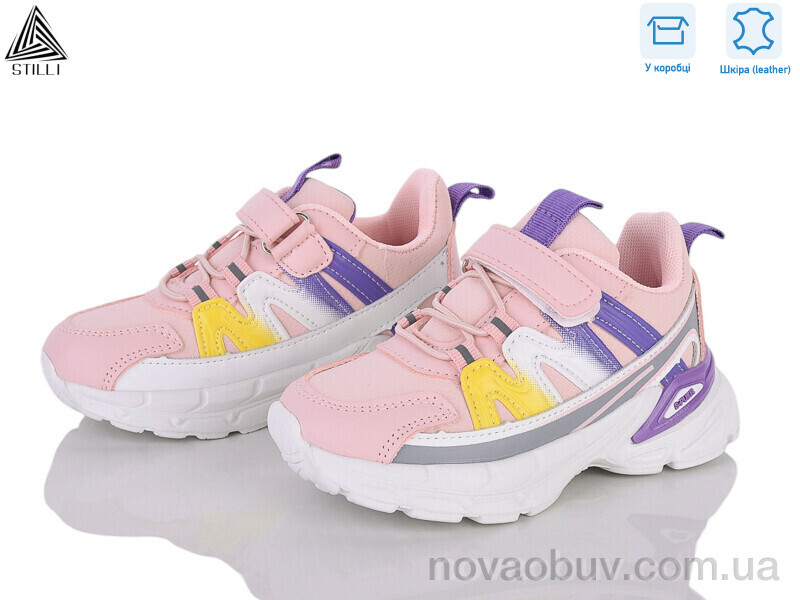 Кросівки STILLI KIDS TX190-23 шкіра піна