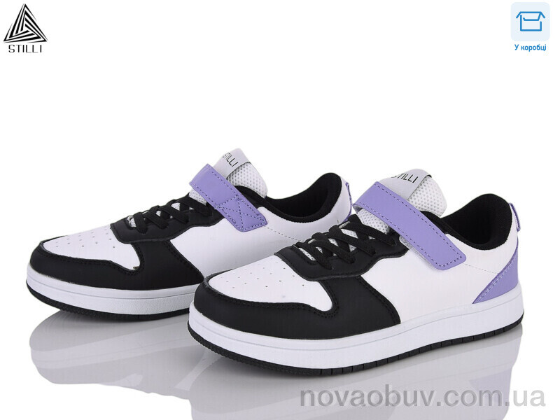 Кросівки STILLI KIDS KT180-13 піна
