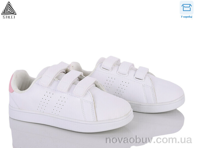 Кросівки STILLI KIDS KT190-10 піна